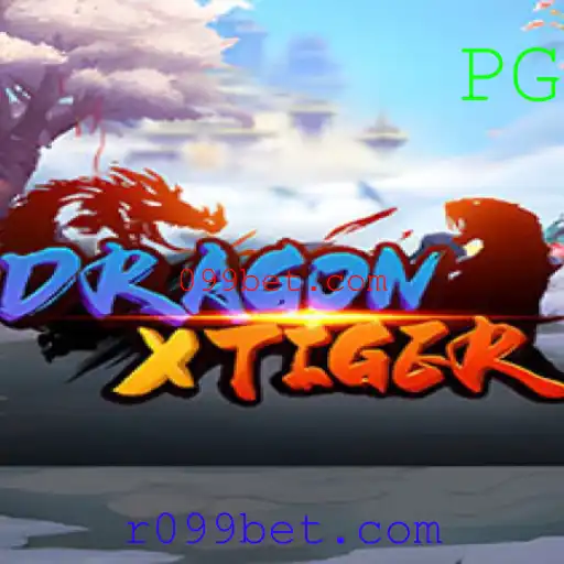 Descubra o emocionante mundo do jogo DragonXTiger