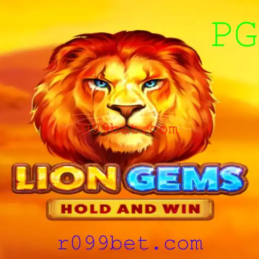 Descubra o Fascinante Mundo de LionGems no 099bet.com
