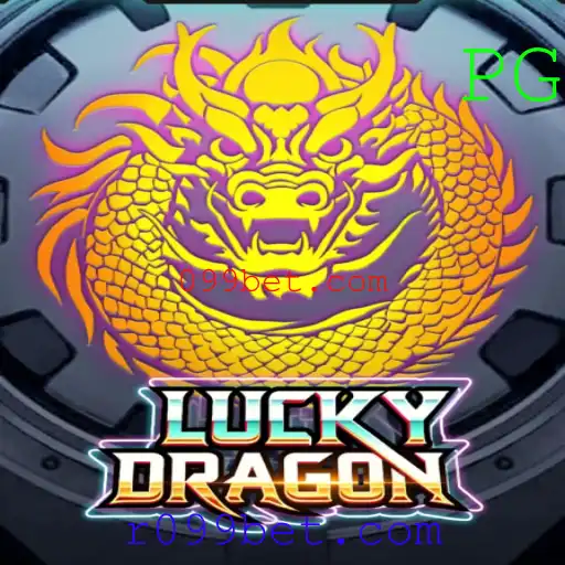 LuckyDragon: Um Guia Completo e Atualizado para Jogadores